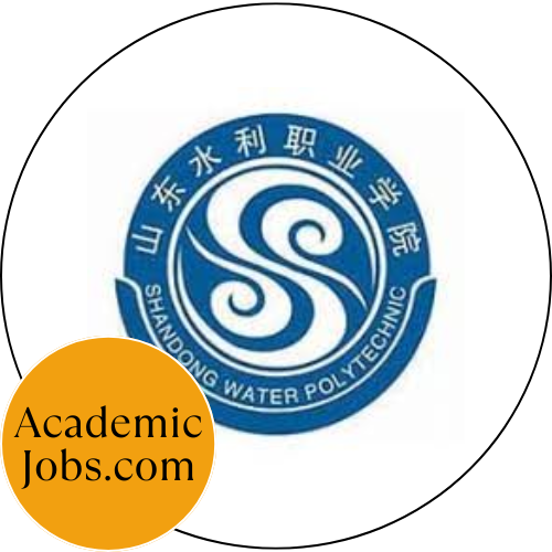 Shandong Water Conservancy Vocational College Logo